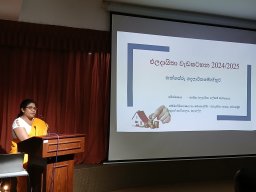 Productivity Programme 2024/2025_Conducted by Kegalle Region 